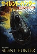 Amazon.co.jp: チャールズ・テイラー: 本